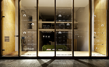 Pide un deseo, Regala un deseo