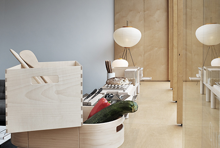 Accesorios y Complementos Bulthaup