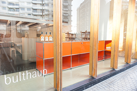 Nuevo escaparate USM